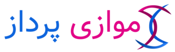 شرکت موازی پرداز